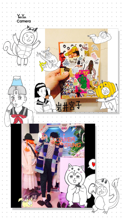 Yen Yen Camera screenshot 2