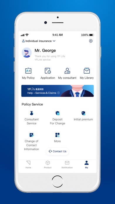 萬通保險YFLink screenshot 2
