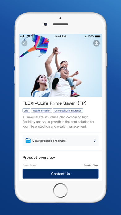 萬通保險YFLink screenshot 3
