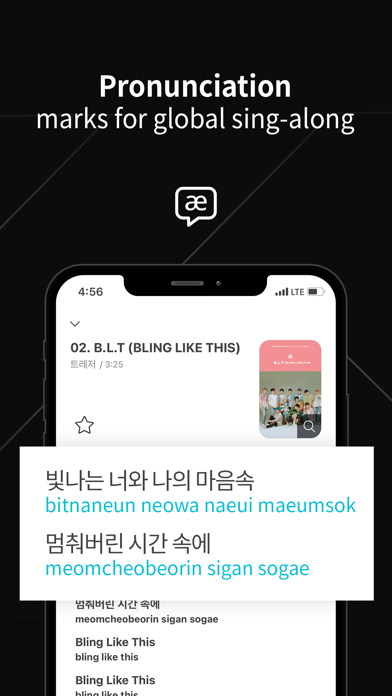YG x NEMOZ screenshot 2