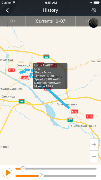 Yi Tracker2 screenshot 2