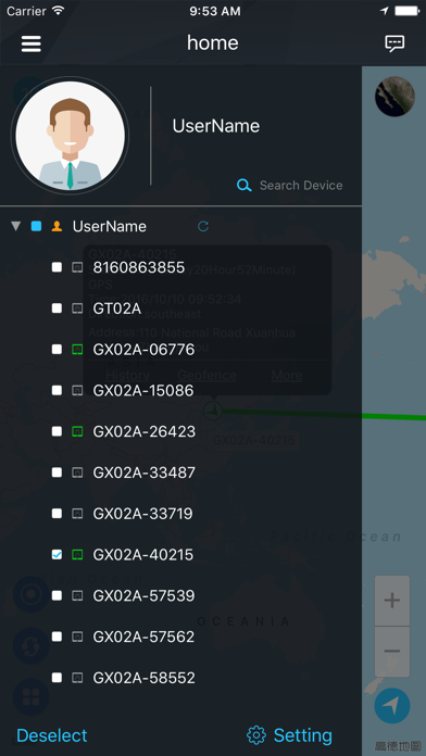 Yi Tracker2 screenshot 4