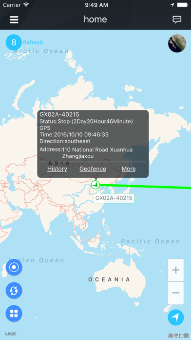 Yi Tracker2 screenshot 3