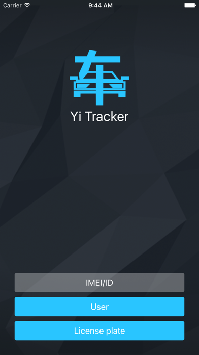Yi Tracker2 screenshot 5