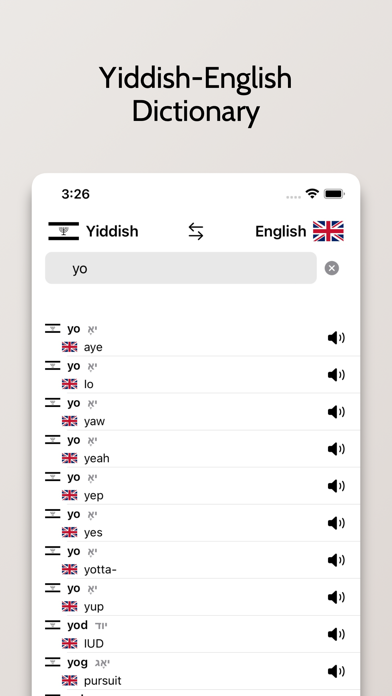 Yiddish-English Dictionary screenshot 1