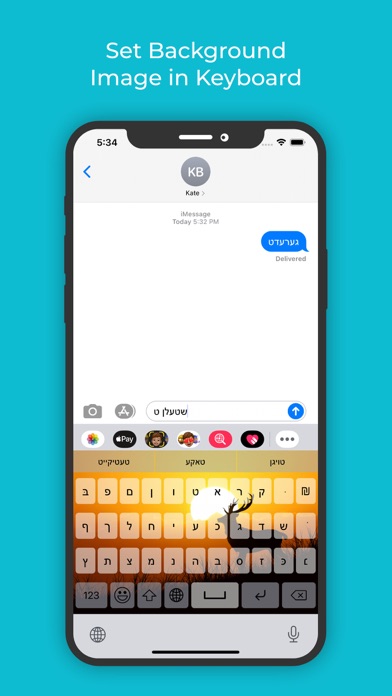 Yiddish Keyboard: Translator screenshot 1