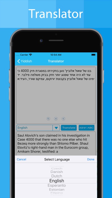 Yiddish Keyboard - Translator screenshot 4