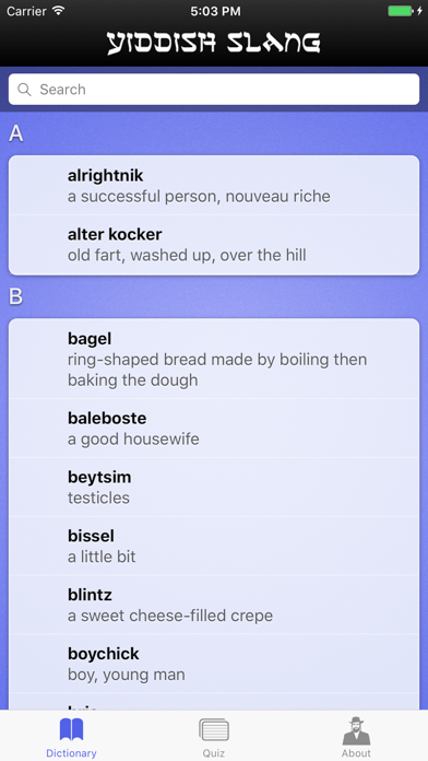 Yiddish Slang Dictionary and Quiz screenshot 5