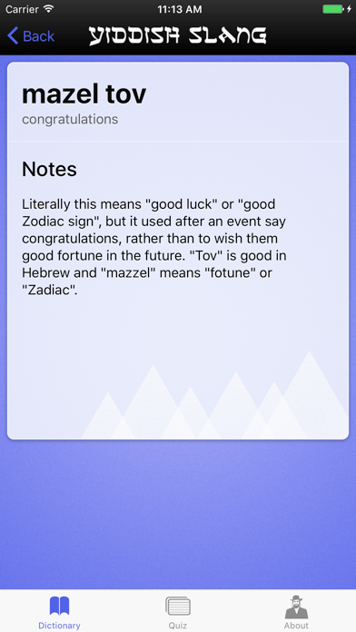 Yiddish Slang Dictionary and Quiz screenshot 1