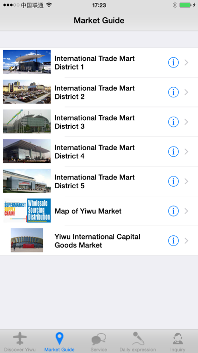 Yiwu Market screenshot 3
