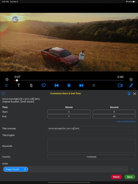 YMGuide screenshot 1