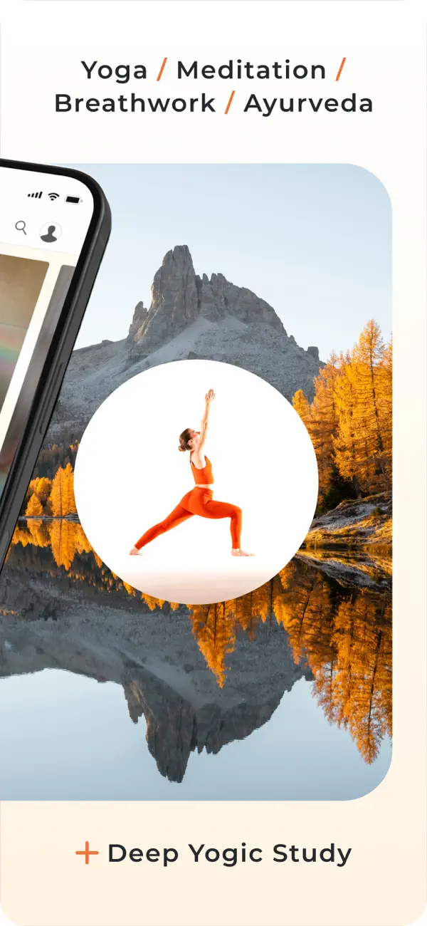 Yoga International screenshot 4