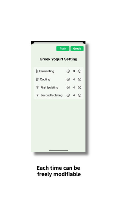 Yogutting screenshot 1
