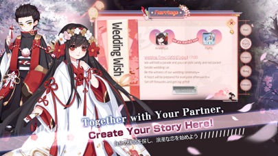 Yokai Tamer-new contents screenshot 1
