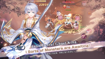 Yokai Tamer-new contents screenshot 4