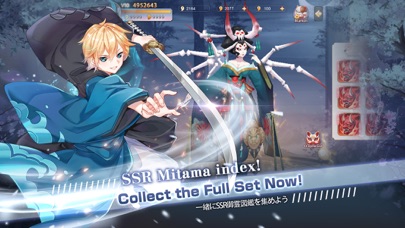Yokai Tamer-new contents screenshot 3