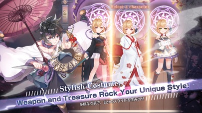 Yokai Tamer-new contents screenshot 2