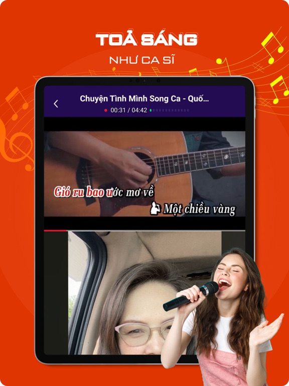 Yokara - Sing Karaoke Record screenshot 5