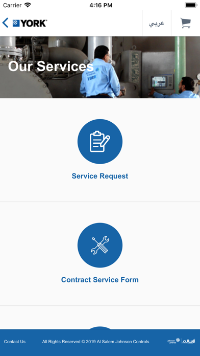 YORK Store screenshot 1