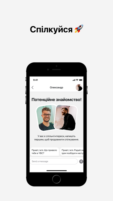 Young Business Club screenshot 2