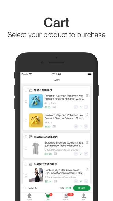 Youngsia Purchase screenshot 2