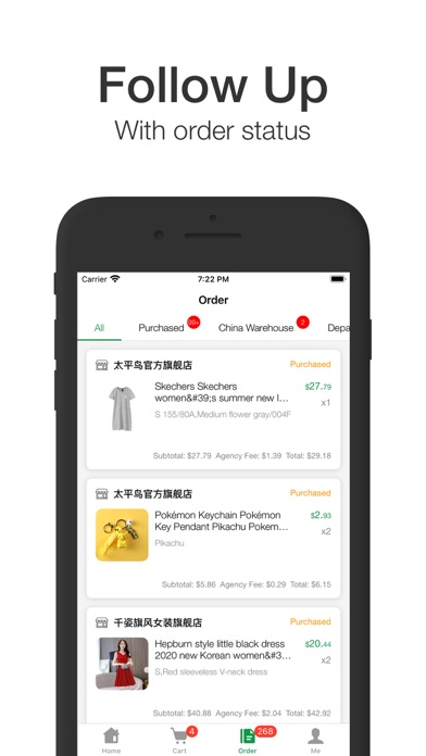 Youngsia Purchase screenshot 1