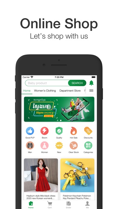 Youngsia Purchase screenshot 3