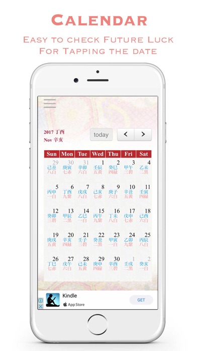 YourDailyLuck-FortuneCalender- screenshot 1