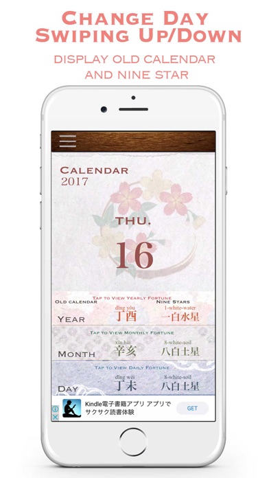 YourDailyLuck-FortuneCalender- screenshot 3