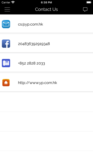 yp1083 screenshot 1
