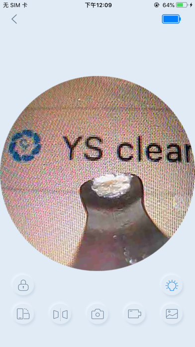 YS clean screenshot 2