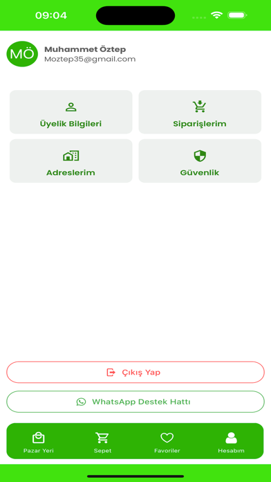 YuccaLa screenshot 3