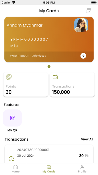 YvesRocherMM screenshot 3