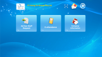YY Business screenshot 5