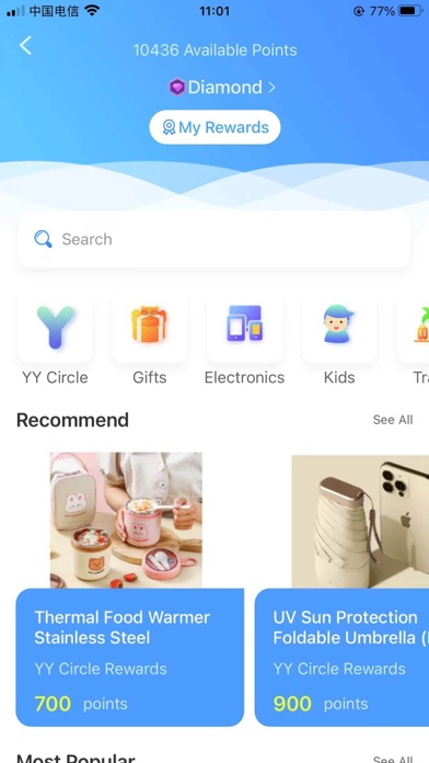 YY Circle - Get flexible jobs screenshot 2