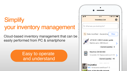 zaico - Easy Stock Management screenshot 4