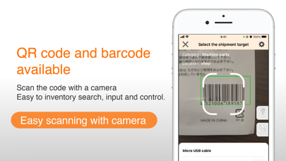 zaico - Easy Stock Management screenshot 2