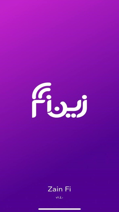 Zain Fi screenshot 7