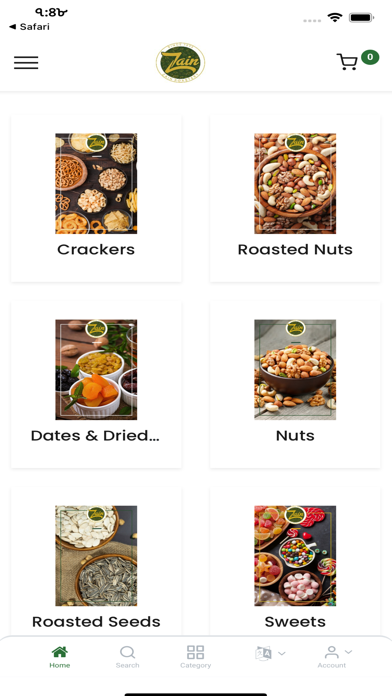Zain Roastery screenshot 1