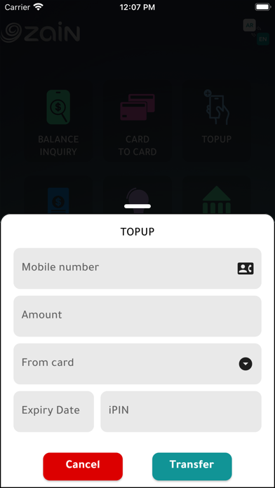 ZainPass screenshot 1
