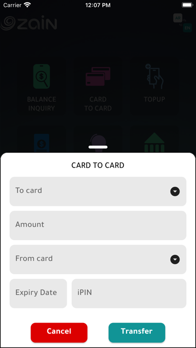 ZainPass screenshot 2