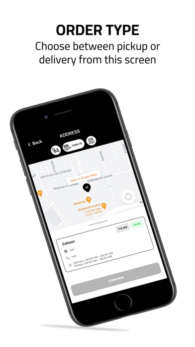 Zaitoon | زيتون screenshot 2