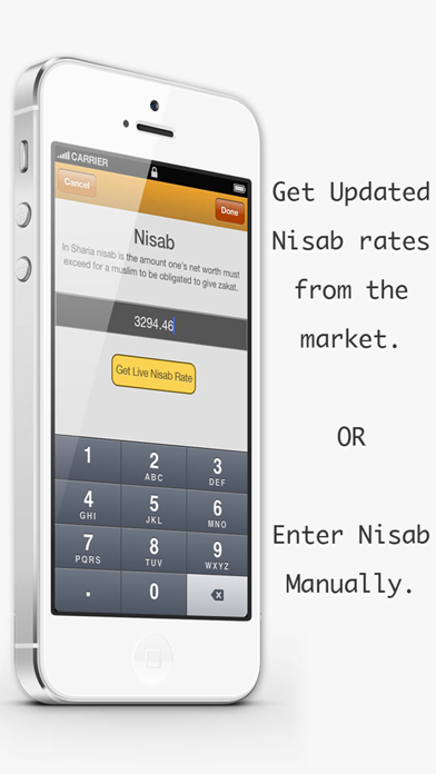 Zakat Calculator PRO 2021 screenshot 1