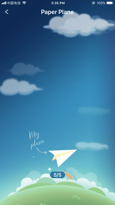 Zaky - Crush Radar&Paper Plane screenshot 5
