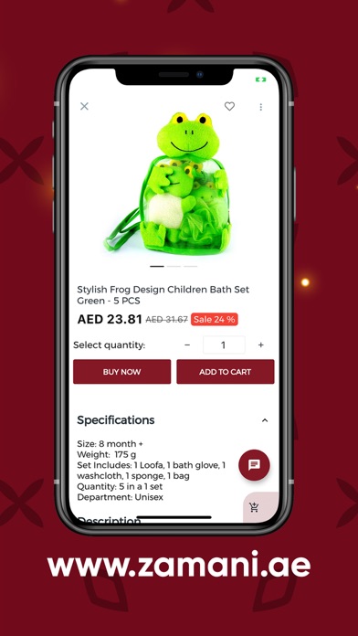 zamani shopping - زماني للتسوق screenshot 1