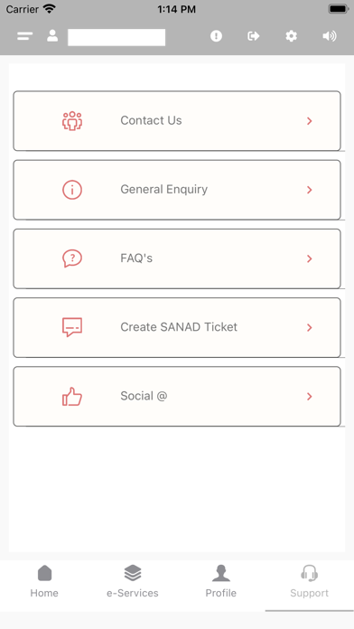ZayedU screenshot 2