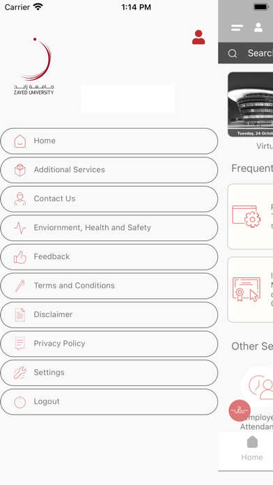 ZayedU screenshot 1