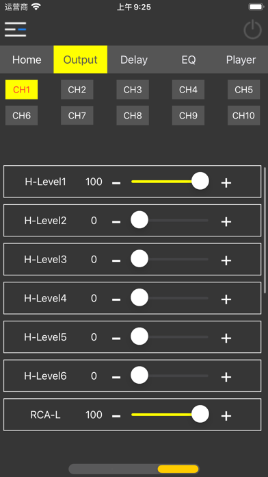 ZD 10.8 PRO-DSD screenshot 4