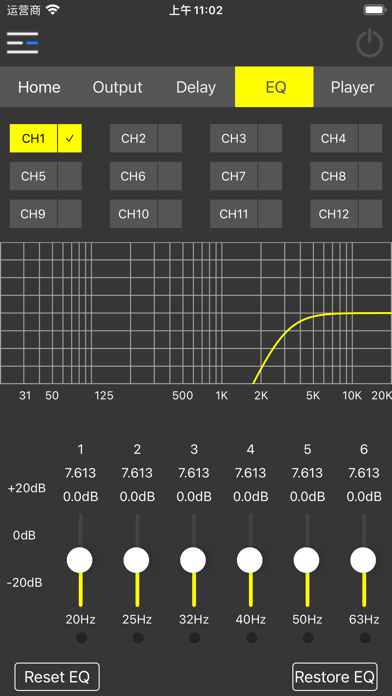 ZD 12.12 PRO-DSD screenshot 2