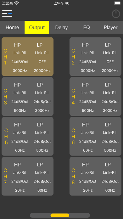 ZD 8.4 PRO-DSD MKII screenshot 2